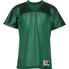 Augusta Sportswear 250 - Dark Green